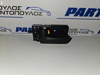 ΕΣΩΤΕΡΙΚΟ ΧΕΡΟΥΛΙ ΕΜΠΡΟΣ ΑΡΙΣΤΕΡΗΣ ΠΟΡΤΑΣ OPEL AGILA B 2008-2014 (EG)