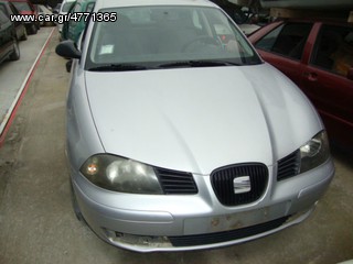 SEAT IBIZA (2002-2008)