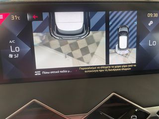 DS DS3 2019 CROSSBACK ***OPERA***-thumb-39