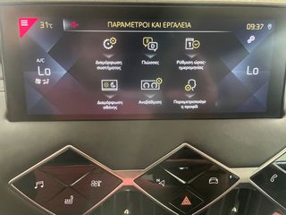 DS DS3 2019 CROSSBACK ***OPERA***-thumb-34