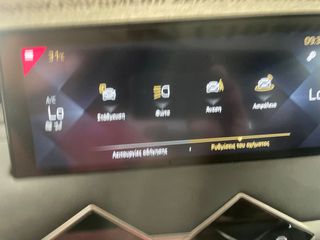 DS DS3 2019 CROSSBACK ***OPERA***-thumb-35