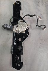 MERCEDES W211 E200 E250 02-08 ΓΡΥΛΟΣ ΠΙΣΩ ΔΕΞΙΟΣ ΗΛΕΚΤΡΙΚΟΣ Α2117300246 ΜΠΑΜΠΟΥΡΗΣ