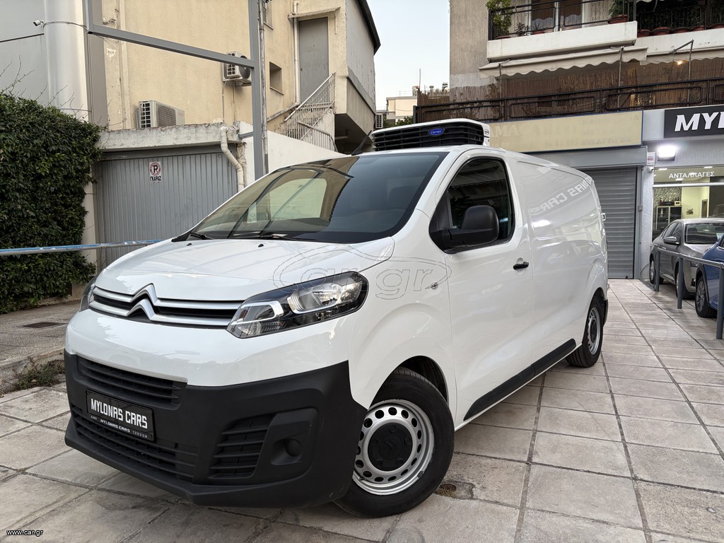 Ψυγείο Citroen 2020 JUMPY L2H1 ΨΥΓΕΙΟ CARRIER NEOS100S *ΕΛΛΗΝΙΚΟ/ΕΓΓΥΗΣΗ ΧΛΜ*