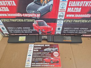 MAZDA MX-5 2008 ΣΚΙΑΔΙΑ ΚΑΛΥΜΑ ΠΛΑΦΟΝΙΕΡΑ