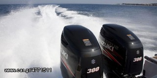 ΑΝΤΑΛΛΑΚΤΙΚΑ ΓΙΑ YAMAHA-SUZUKI-TOHATSU-MERCURY-MARINER-thumb-1