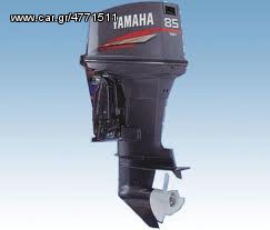 ΑΝΤΑΛΛΑΚΤΙΚΑ ΓΙΑ YAMAHA-SUZUKI-TOHATSU-MERCURY-MARINER-thumb-4