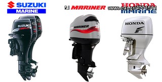 ΑΝΤΑΛΛΑΚΤΙΚΑ ΓΙΑ YAMAHA-SUZUKI-TOHATSU-MERCURY-MARINER-thumb-6