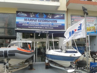 ΑΝΤΑΛΛΑΚΤΙΚΑ ΓΙΑ YAMAHA-SUZUKI-TOHATSU-MERCURY-MARINER-thumb-9