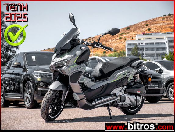 Daytona Virtus 300 2024 ΣΑΝ ΚΑΙΝΟΥΡΙΟ!!!