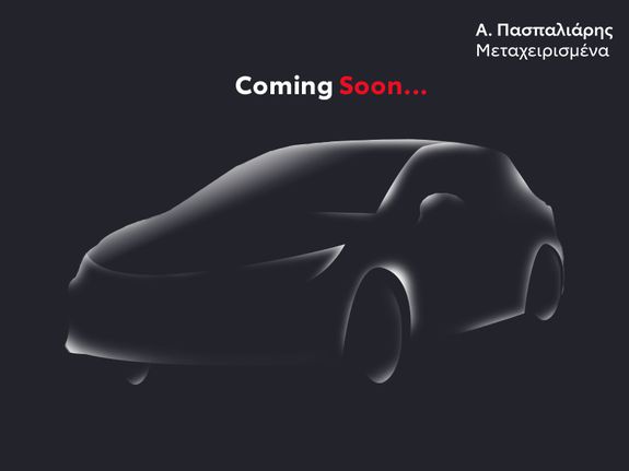 Opel Corsa 2019 OPC