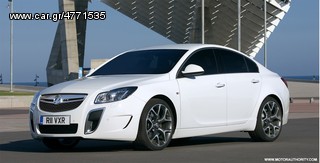 MAΡΟΥΔΗΣ Opel 16'' 5376-thumb-5