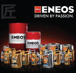 ΛΑΔΙΑ ENEOS ΓΙΑ ΟΛΑ ΤΑ ΜΗΧΑΝΑΚΙΑ/ΜΗΧΑΝΕΣ