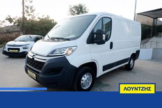 Citroen Jumper 2017 Jumper 2.0 Blue HDi 130HP Navi Euro 6