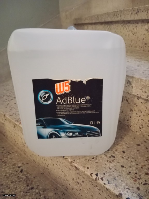 AdBlue 10L