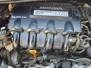 HONDA INSIGHT 1.3 IMA hybrid - LDA3 - '09-'14 *76.000km* * INVERTER *ΑΝΤΑΛΛΑΚΤΙΚΑ SUVparts - AUTOplace*