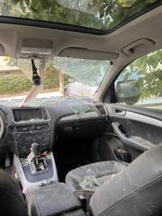 Audi Q5 2009 Quattro