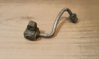 Starlet Σωλήνας Αιρκοντισιον  *