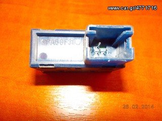 ΔΙΑΚΟΠΤΗΣ ΠΟΡΤ ΜΠΑΓΚΑΖ BMW E46 E39 E38 Ε53 Ε85 ''BMW Bαμβακας''-thumb-2