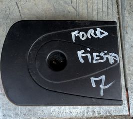 ΕΓΚΕΦΑΛΟΣ-ΜΟΝΑΔΑ ΕΛΕΓΧΟΥ BLUETOOTH FORD FOCUS /FIESTA 2008 - 2011(0660-08-1953)