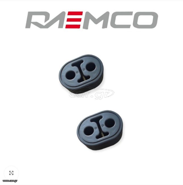 Στήριγμα Εξάτμισης Λάστιχο 2pcs 15mm