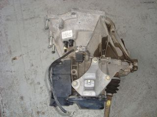 ΣΑΣΜΑΝ ΧΕΙΡΟΚΙΝΗΤΟ FORD FIESTA 2001-2008  1400CC  {FXJB}  2N1R7002CB