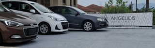 Peugeot 208 2016 GT LINE ΜΕ ΗΛΙΟΡΟΦΗ-thumb-10