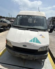 Καπό Ford Transit '01