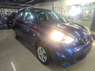 Nissan Micra 2017 ΑΡΙΣΤΟ!! ΠΡΟΣΦΟΡΑ!!! Full extra!! AUTOMOTOELLI MALAMIDIS-thumb-35