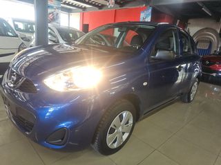 Nissan Micra 2017 ΑΡΙΣΤΟ!! ΠΡΟΣΦΟΡΑ!!! Full extra!! AUTOMOTOELLI MALAMIDIS-thumb-33
