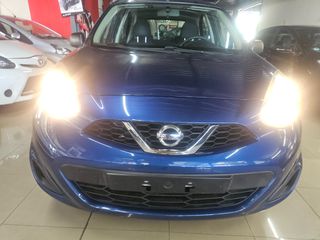 Nissan Micra 2017 ΑΡΙΣΤΟ!! ΠΡΟΣΦΟΡΑ!!! Full extra!! AUTOMOTOELLI MALAMIDIS-thumb-34