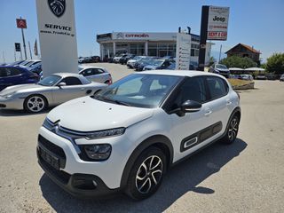 Citroen C3 2022