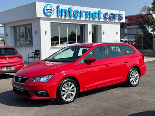 Seat Leon 2019 CNG 1.5 ΕΛΛΗΝΙΚΟ!!!