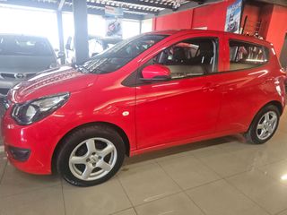 Opel Karl 2015 EDITION
