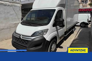 Citroen 2020 Jumper Chassis cab 4-35 L3 BlueHDi 165 S&amp;S BVM6