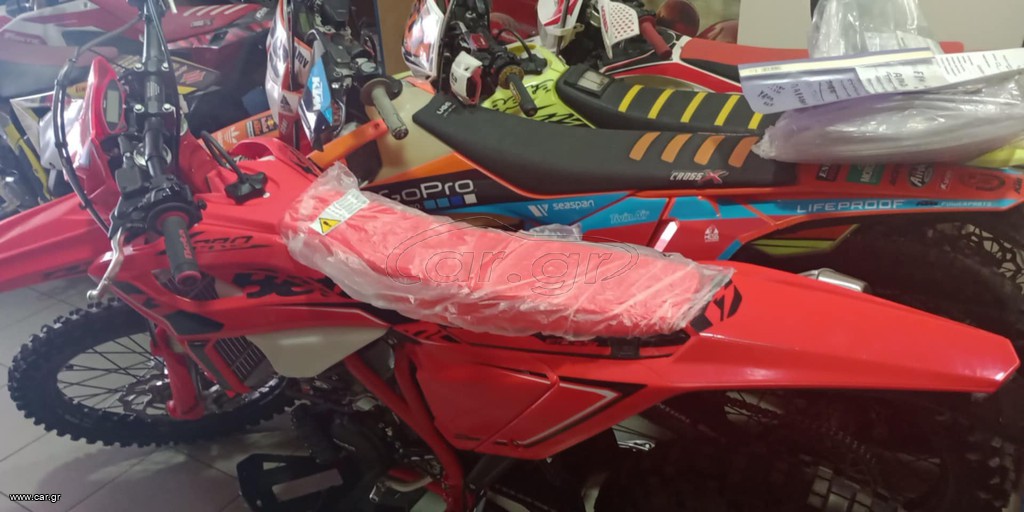 Beta RR 300 2026 X-PRO 2T