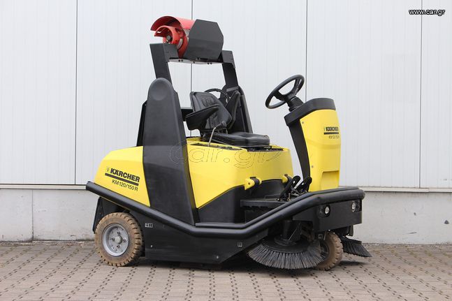 Σκούπες 2007 Kärcher KM 120/150R LPG | Επιβατική Σκούπα | Υγραέριο