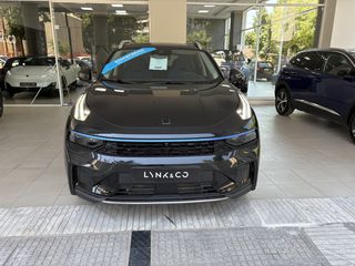 Lynk&Co 01 2023 ΠΡΟΣΦΟΡΑ