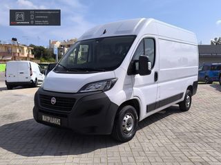 Κλούβα Fiat 2022 EURO 6 - 80.000 ΧΙΛΙΌΜΕΤΡΑ  ΕΞΑΙΡΕΤΙΚΌ ΜΟΝΑΔΙΚΌ