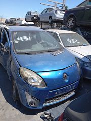 ΠΩΛΟΥΝΤΑΙ ΑΝΤΑΛΛΑΚΤΙΚΑ ΦΑΝΟΠΟΙΙΑΣ ΚΑΙ ΜΗΧΑΝΙKA ΜΕΡΗ ΑΠΟ RENAULT TWINGO 07'-12'