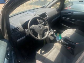 ΣΕΤ ΑΕΡΟΣΑΚΟΙ , ΖΩΝΕΣ ΚΑΙ ΤΑΜΠΛΟ OPEL ZAFIRA B 2005-2012