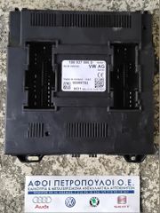 ΠΕΤΡΟΠΟΥΛΟΣ ΜΟΝΑΔΑ ΑΝΕΣΗΣ VOLKSWAGEN UP 2012- / SKODA CITIGO 2012- / SEAT Mii 2012-  1S0937086D