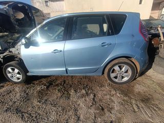 ΠΟΡΤΕΣ RENAULT MEGANE SCENIC/GRAND SCENIC (Ο9-16)