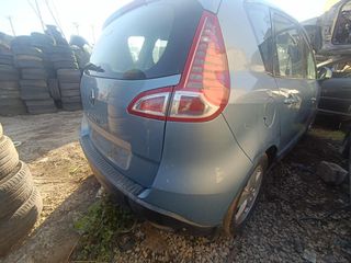 ΠΟΡΤΕΣ RENAULT MEGANE SCENIC/GRAND SCENIC (Ο9-16)-thumb-1