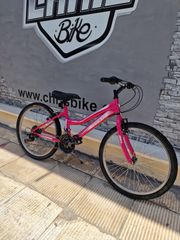 Παιδικά Ποδήλατα Orient 2024 24"