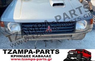 ΚΟΜΠΛΕ ΜΟΥΡΗ / ΚΑΠΟ / ΦΤΕΡΑ / ΦΑΝΑΡΙΑ / ΨΥΓΕΙΑ / ΜΕΤΩΠΗ MITSUBISHI PAJERO MK2 ΧΡΟΝΟΛΟΓΙΑΣ: 1996-2001 ΚΩΔ.ΚΙΝΗΤΗΡΑ: 4M40 / 2800cc / TURBO DIESEL #TZAMPA_PARTS