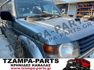 ΚΟΜΠΛΕ ΜΟΥΡΗ / ΚΑΠΟ / ΦΤΕΡΑ / ΦΑΝΑΡΙΑ / ΨΥΓΕΙΑ / ΜΕΤΩΠΗ MITSUBISHI PAJERO MK2 ΧΡΟΝΟΛΟΓΙΑΣ: 1996-2001 ΚΩΔ.ΚΙΝΗΤΗΡΑ: 4M40 / 2800cc / TURBO DIESEL #TZAMPA_PARTS-thumb-2