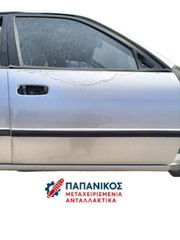 Toyota Corolla 1998-2000 ανταλλακτικά κομμάτι κομμάτι