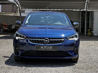 Opel Corsa 2020 ΕΛΛΗΝΙΚΟ | ΒΙΒΛΙΟ | Ηλ. Καντραν | 0 Τελη
