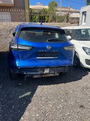 Nissan Qashqai 2024