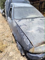Ford courier ανταλλακτικά κομμάτι κομμάτι
